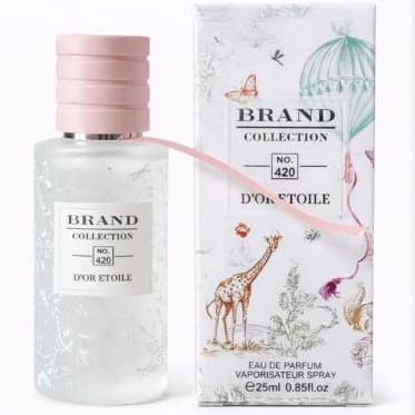 Perfume Brand Collection infantil N.420 - 25ml