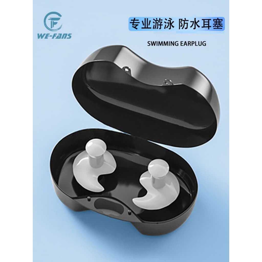 Tampões de ouvido para natação, profissional, anti-asfixia, entrada de água, Silicone, meninos, meninas, crianças, prima