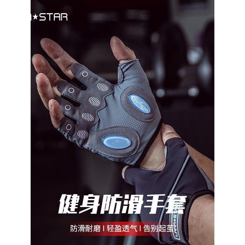 Laura Star 0711 Luvas de Fitness antiderrapantes resistentes ao desgaste espessadas com absorção de choque Trai esportiv