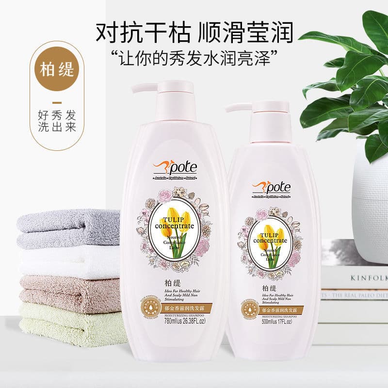 Botty Shampoo Tulipa Hidratante Shampoo Cuidados Nutritivos Homens Mulheres Reparação Frizz Produtos Genuínos Australian