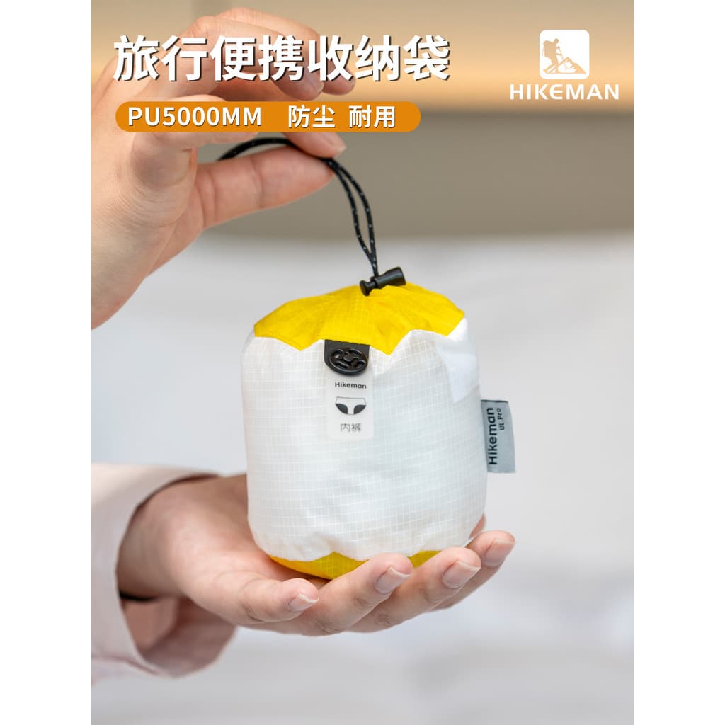 [Hanke] Bolsa pequena de armazenamento de artigos diversos para viagem, viagem de negócios ao ar livre, bolsa portátil p