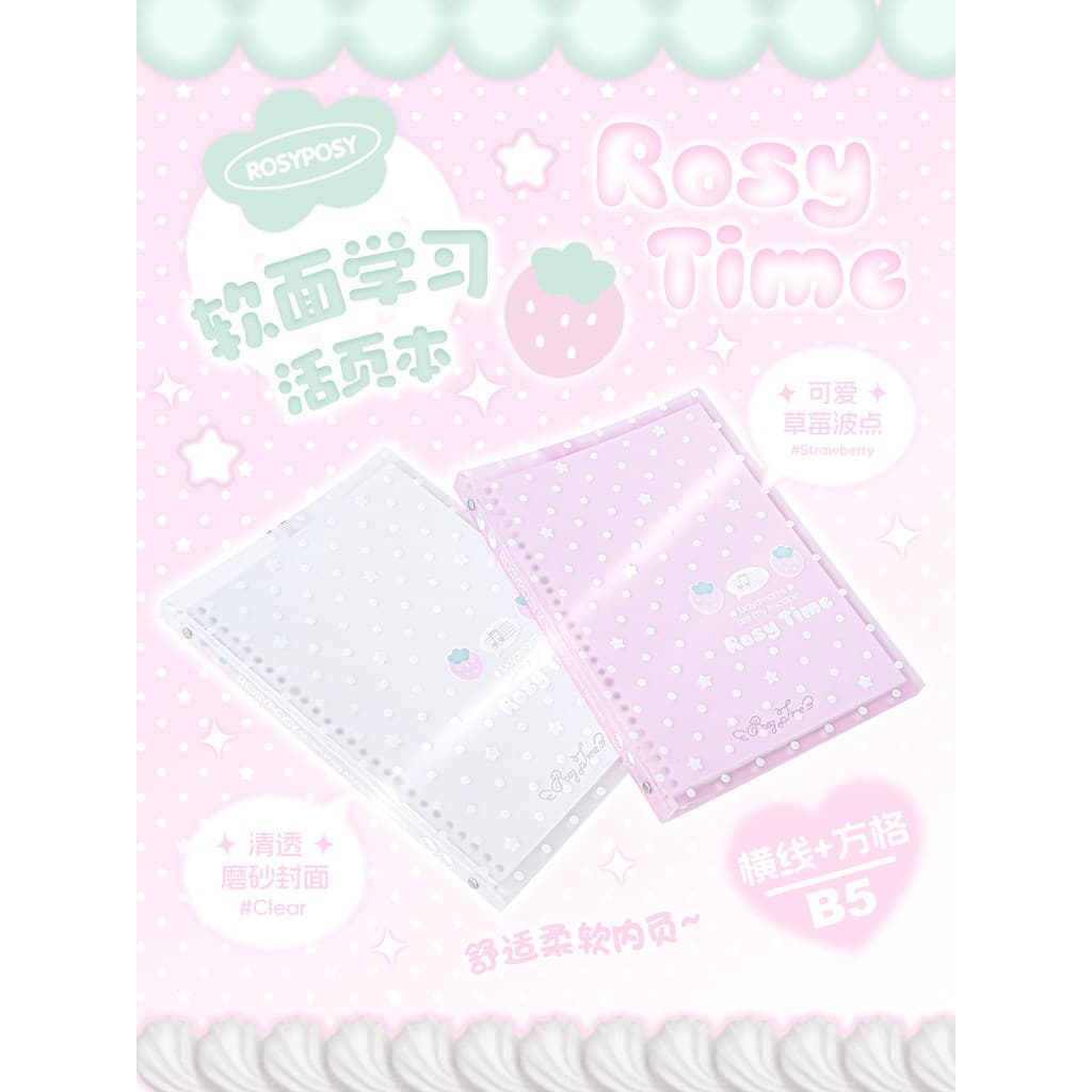 RosyPosy Soft Set Superfície macia Notas de folhas soltas Diário Bloco de notas Caderno B5 Pergunta errada Registro de l