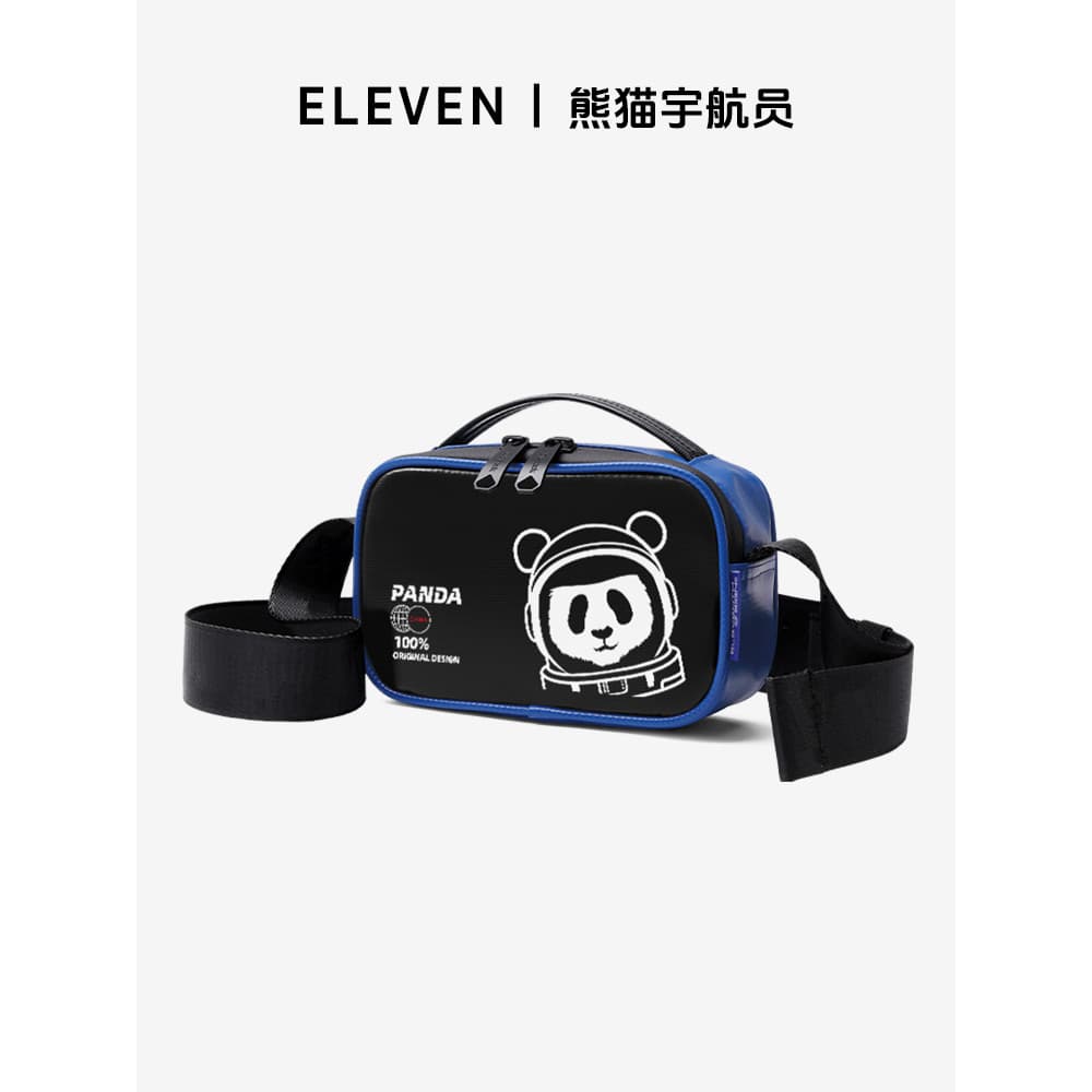 Bolsa mensageiro meninos bolsa de ombro bolsa de peito masculina mochila Street Wear esportes Commuter Diagonal nicho De