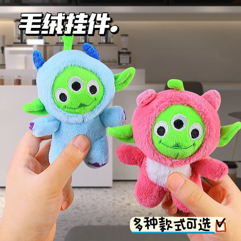 Chaveiro de Pelúcia de Alienígena de Três Olhos Fofo e Adorável com Chapéu, Pingente de Boneco de Desenho Animado, Bonec