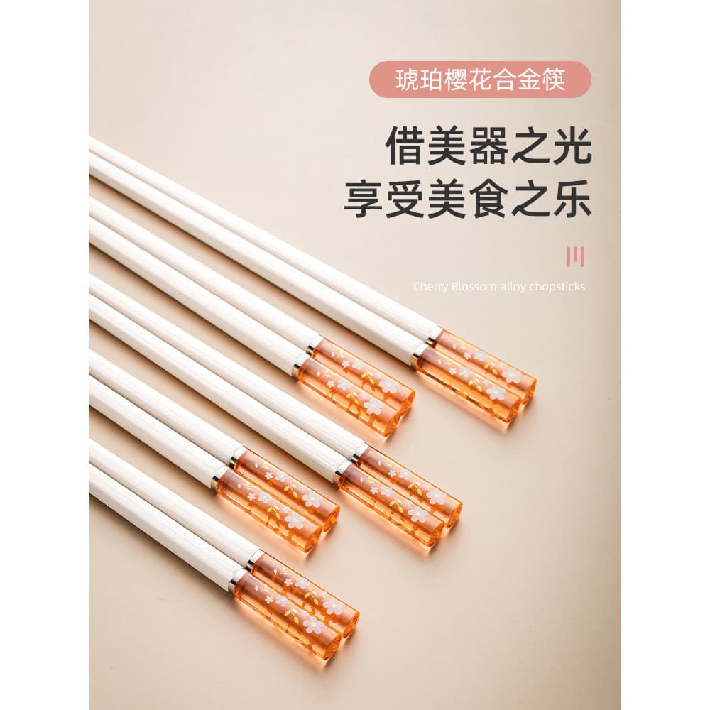 Pauzinhos de liga Sakura domésticos antimofo conjunto de pauzinhos de alta qualidade influenciador estilo japonês antide