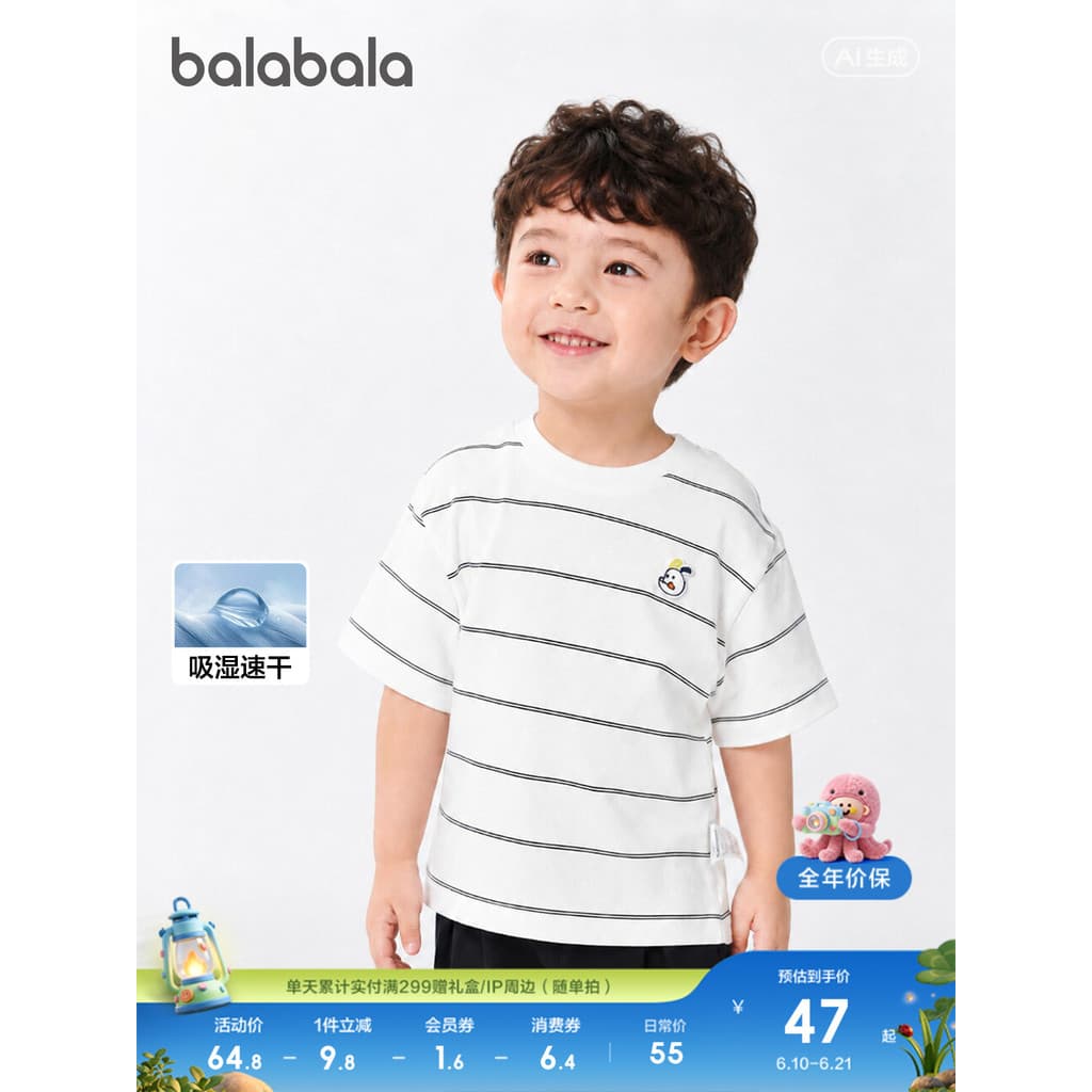 Barbara roupas infantis camiseta infantil meninos de manga curta meninas bebê topos novo estilo verão absorvente de umid