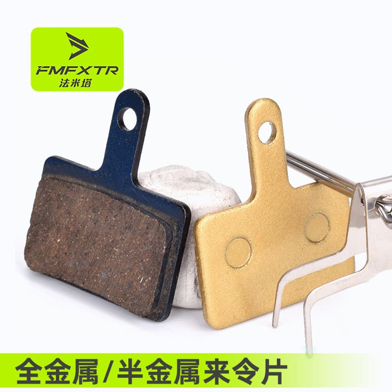 Pastilhas de freio a disco de bicicleta de resina totalmente metálica, adequadas para pastilhas de freio a disco Shimano