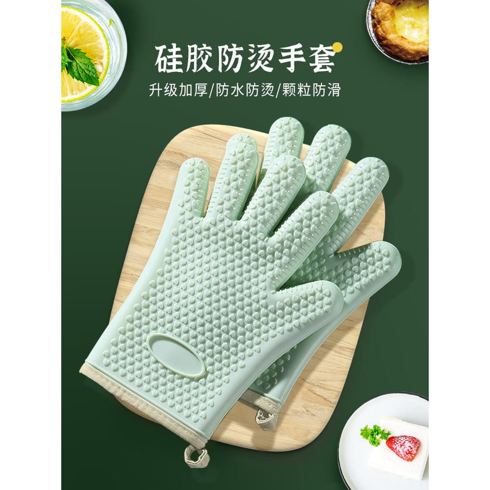 Luvas resistentes ao calor Luvas Anti-escaldantes Silicone Cozinha Luvas de forno resistentes ao calor Cozimento Luvas d