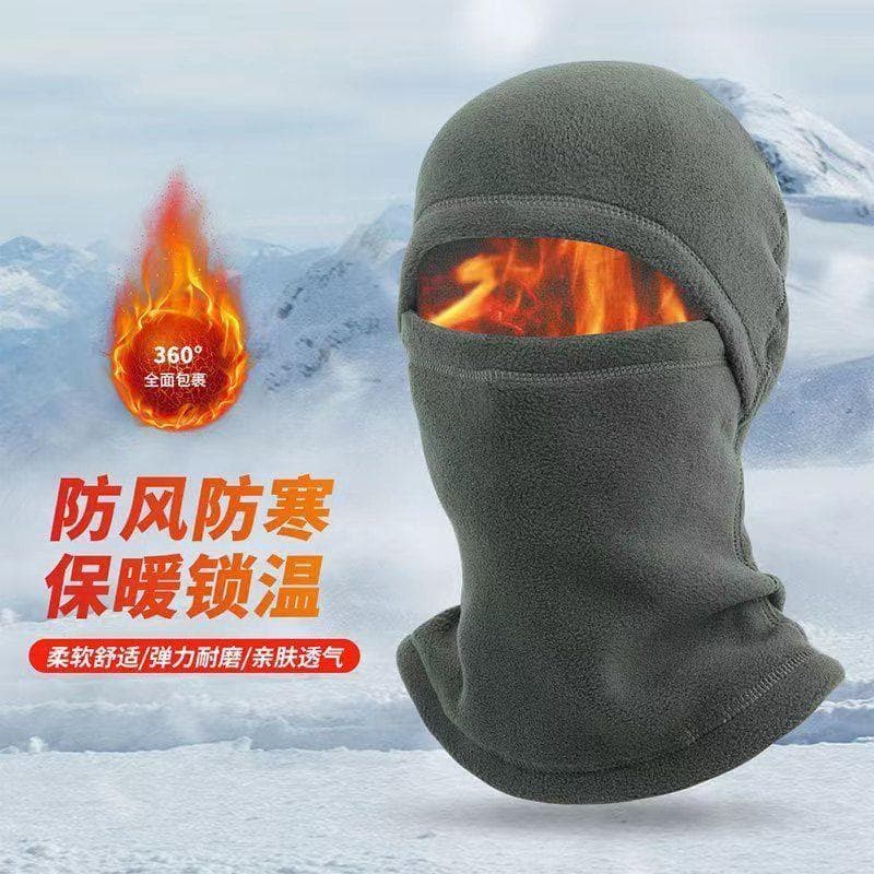 W babador de inverno um à prova de vento equitação máscara à prova de frio ao ar livre engrossado masculino feminino cap