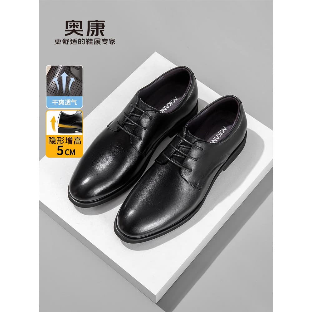 Okcom sapatos masculinos primavera outono negócios sapatos de couro Formal escritório couro genuíno rendas trabalho masc