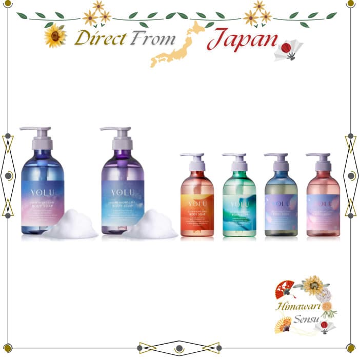 YOLU Night Care Body Soap Calm / Relax Refill Bottle【 Direct from Japan 】
