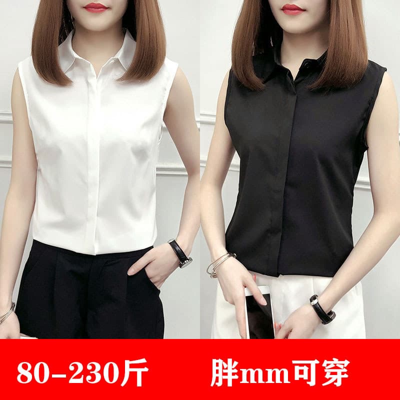 Novo estilo 100kg gordura mm Design nicho solto tamanho grande sem mangas camisa branca feminina Bottoming topo feminino