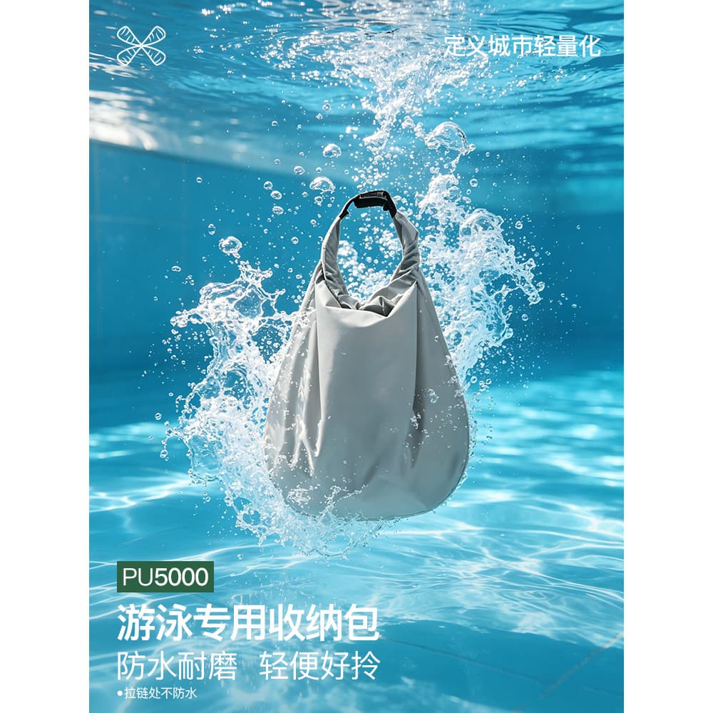 Natação dedicado saco de armazenamento seco molhado separação molhado maiô à prova dwaterproof água saco equipamentos na