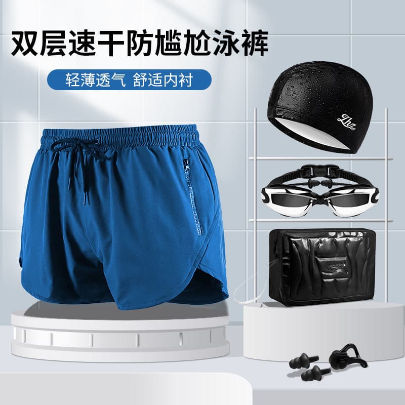 Calções de banho masculinos primavera quente Anti-constrangimento 2024 novo estilo de secagem rápida estilo Boxer maiô t