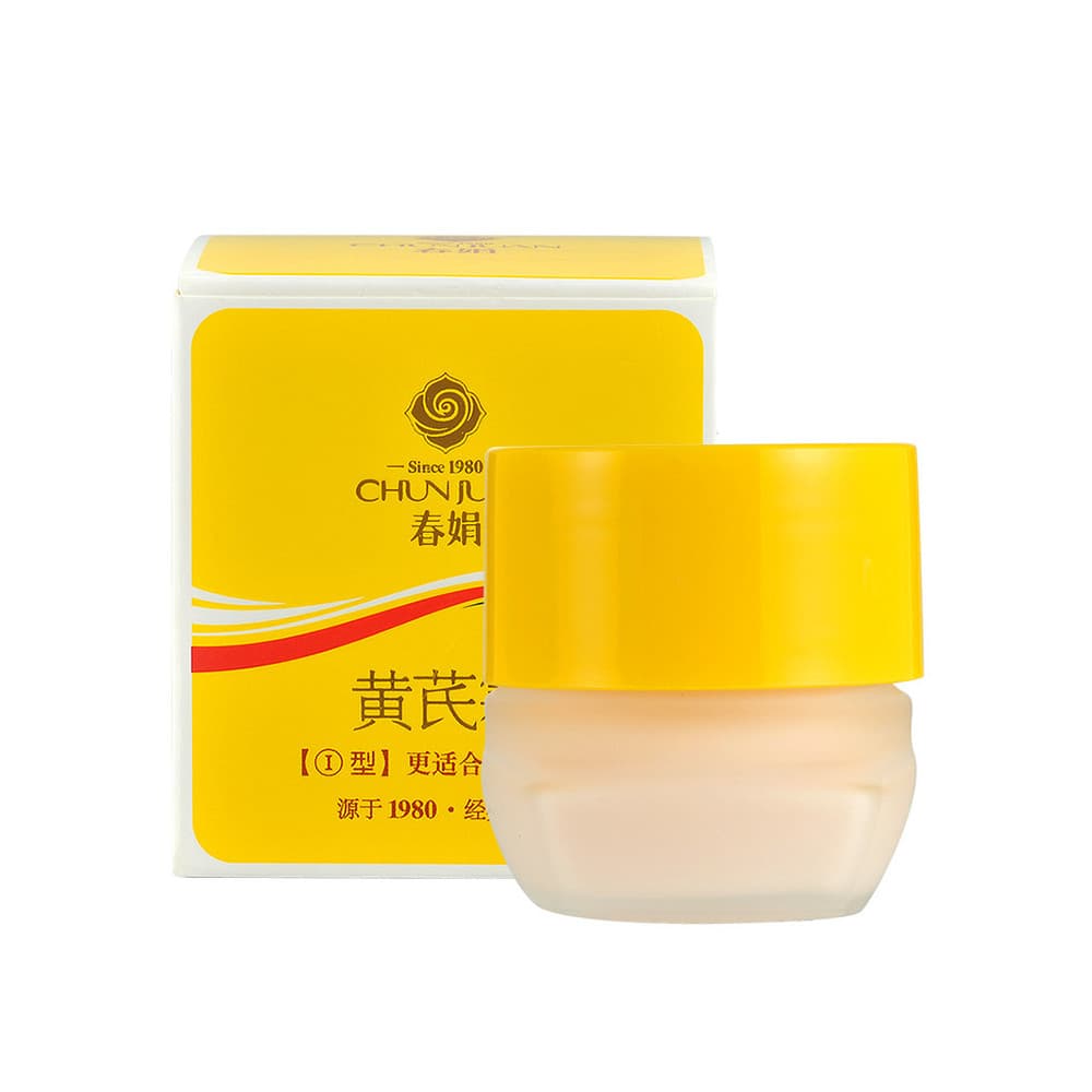 Chunjuan Creme Hidratante 30g Hidratante Pele Seca Versão Hidratante Creme Iluminador