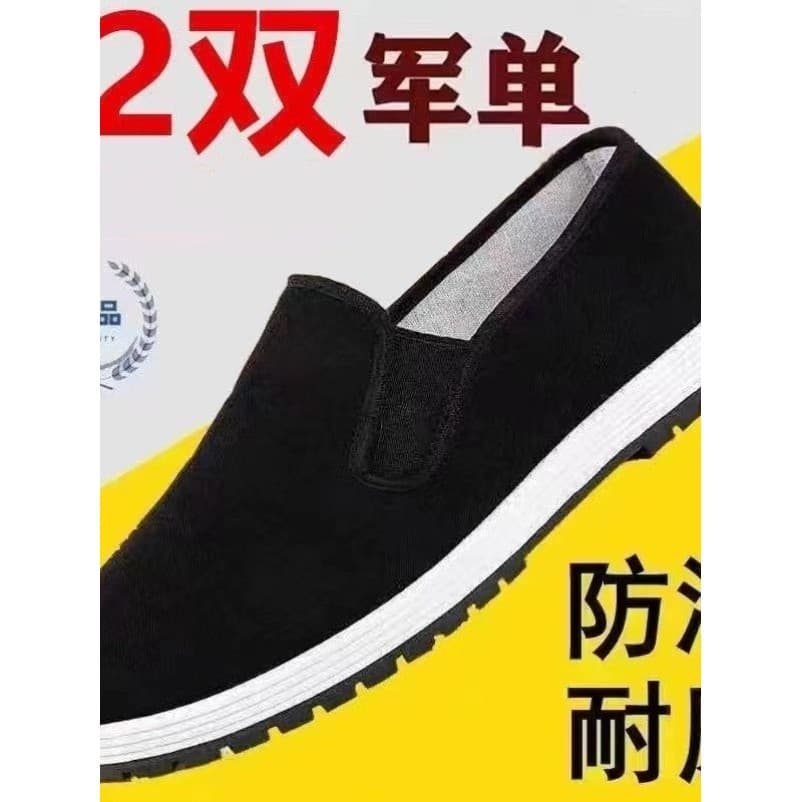 Velho pequim sapatos de pano masculino quatro estações tendão de carne sola sapatos de pano sola de borracha sapatos de