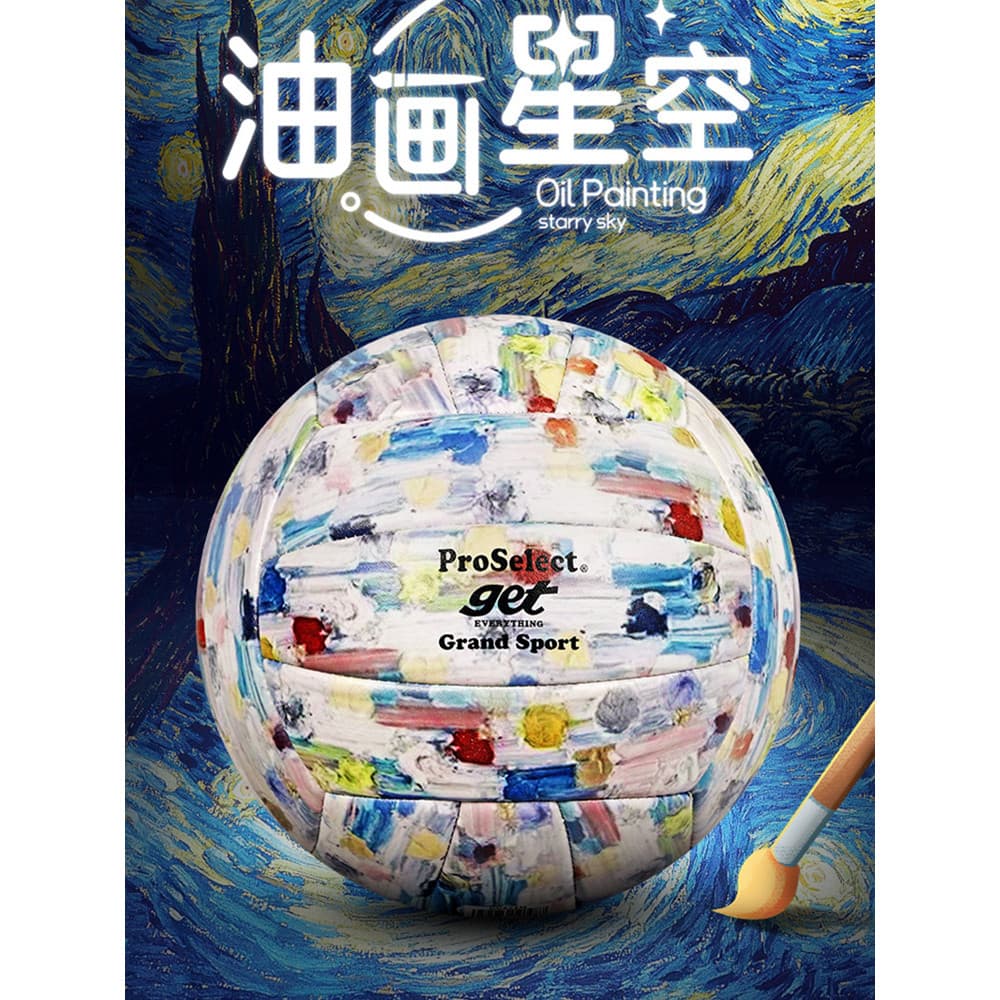 Produto autêntico oficial especialmente selecionado, exame de admissão ao ensino médio, estudantes dedicados No 5 elemen