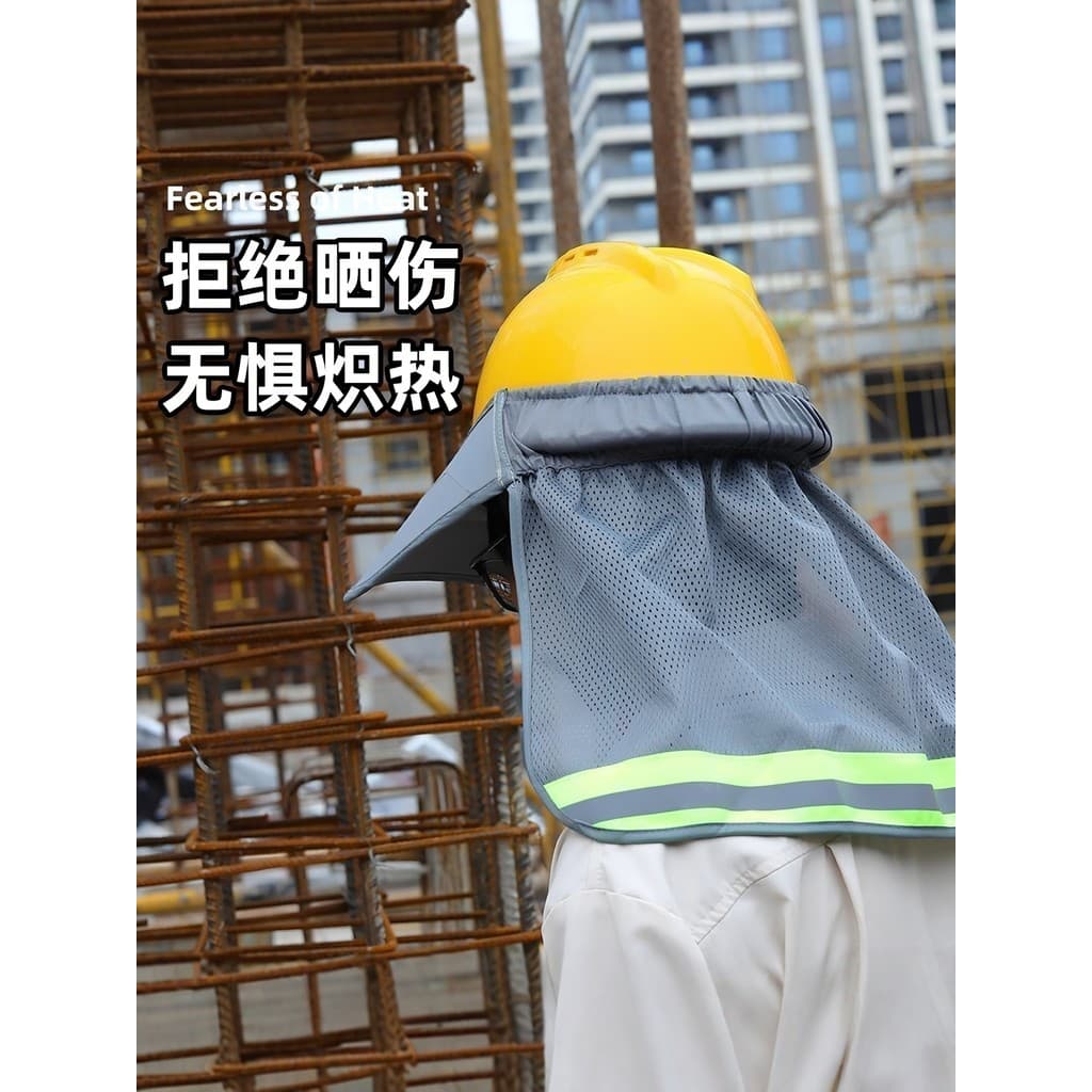 Capacete de segurança para canteiro de obras, protetor solar, aba, canteiro de obras, proteção solar, construção ao ar l