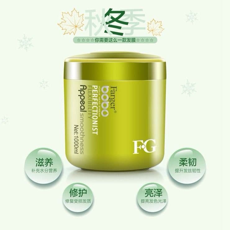 Songing verde anti-seco anti-danificado máscara de cabelo máscara reversa condicionador seco Frizz reparação suave hidra