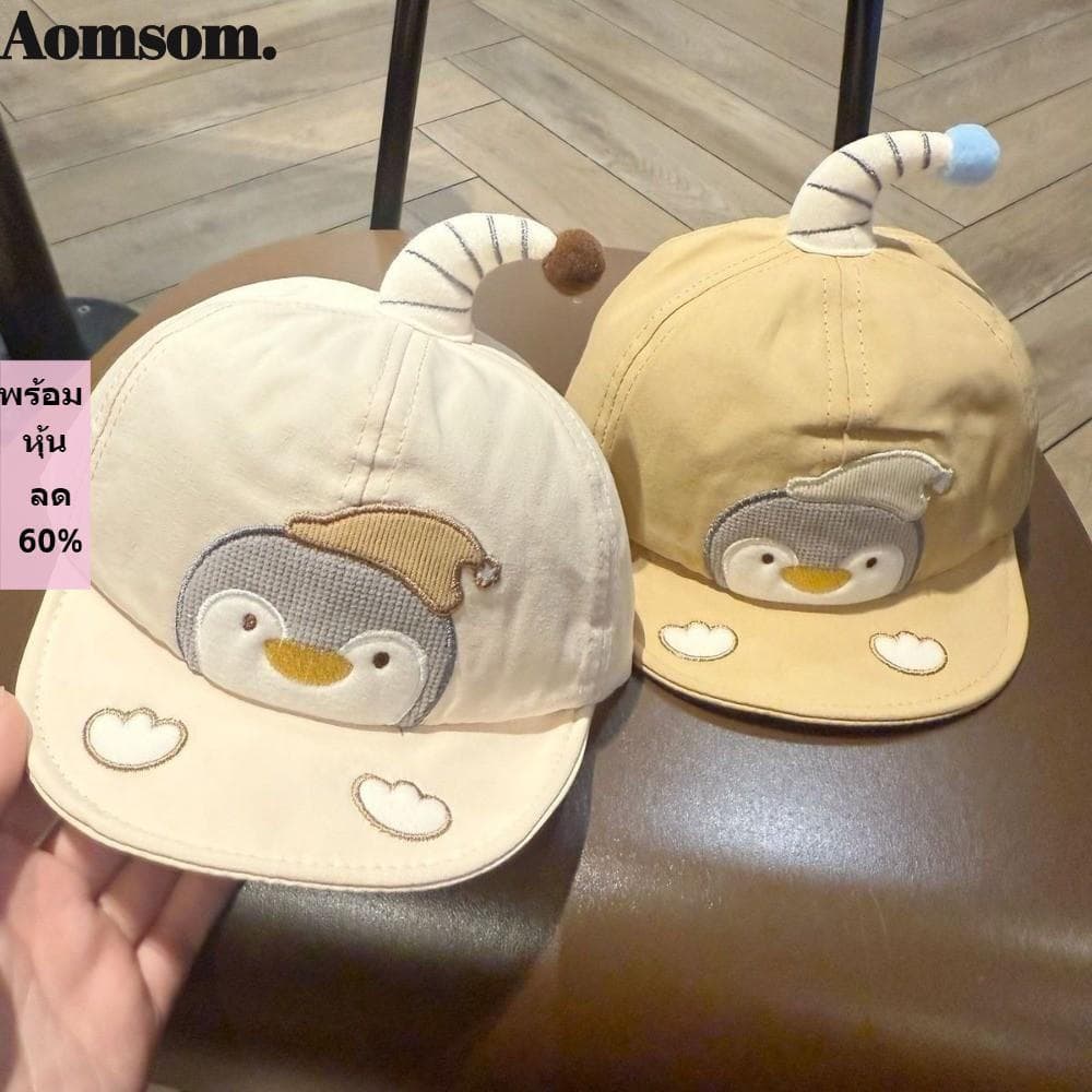 Boné De Beisebol AOMSOM , Viseiras De Sol Respiráveis De Pinguim De Desenho Animado , Bonés De Algodão De Material Fino