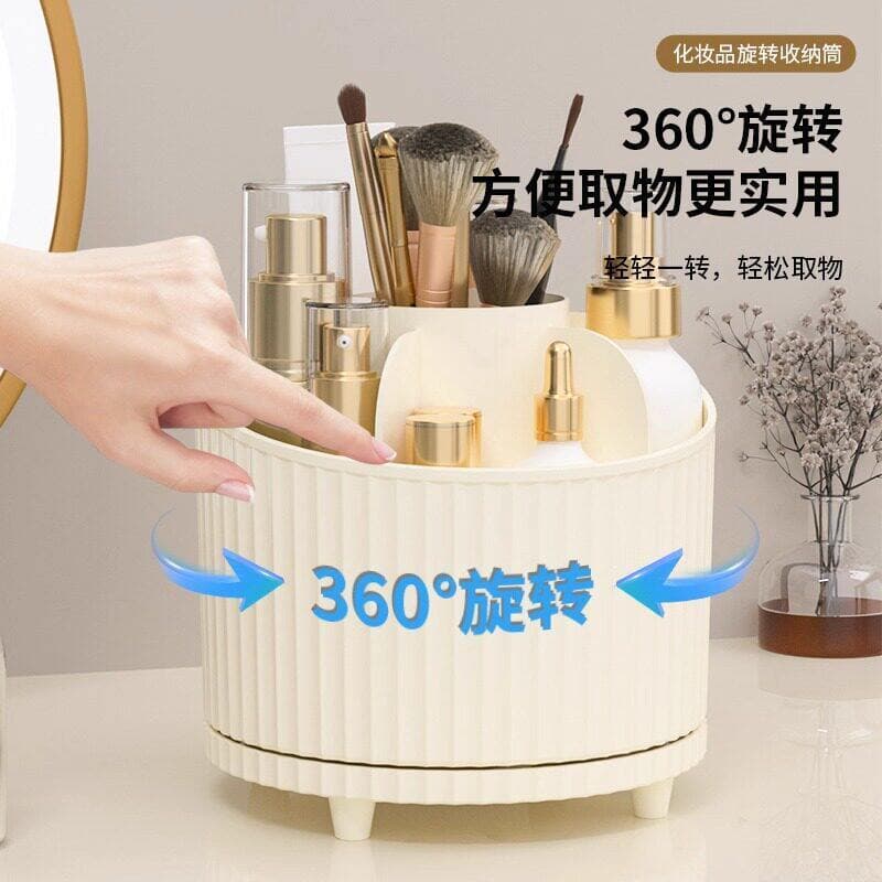 360°Caixa de armazenamento de cosméticos rotativa, suporte de caneta de grande capacidade, suprimentos de organização de