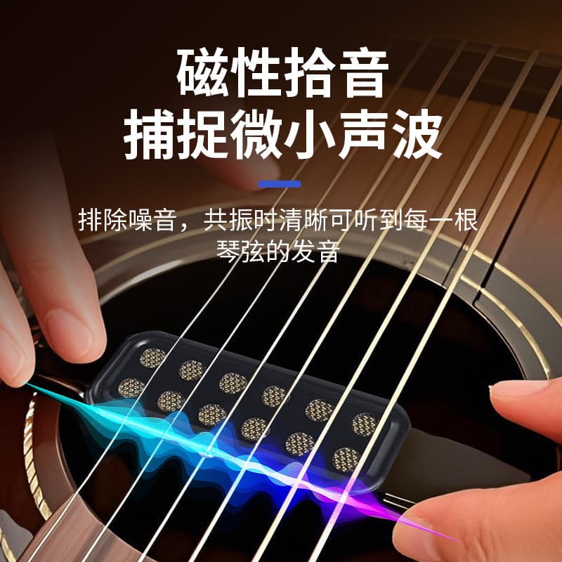Captador para guitarra folk, sem clipes, não danifica o instrumento, acessório para instrumento musical, captador especí