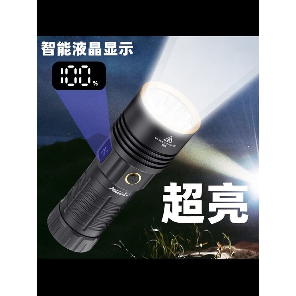 Lanterna recarregável de luz forte LED com Display Digital Super brilhante de longo alcance ao ar livre doméstico portát