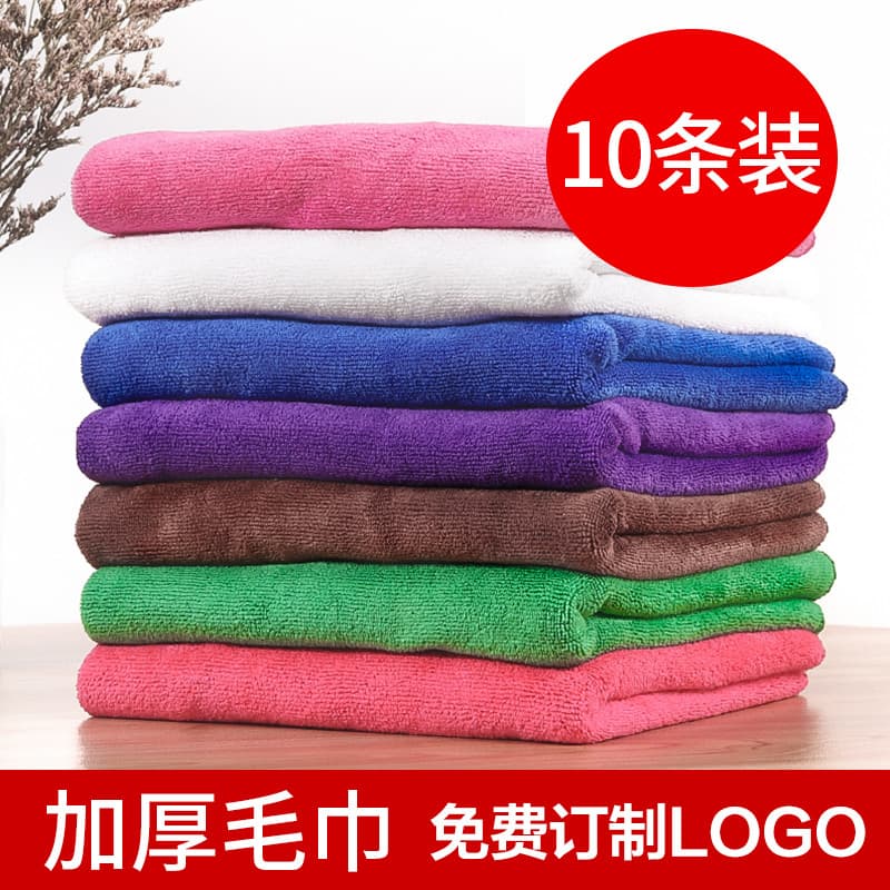 Toalha dedicada para salão de beleza, barbeiro, salão de cabeleireiro, Shampoo, cabeça espessada, forte absorção de água