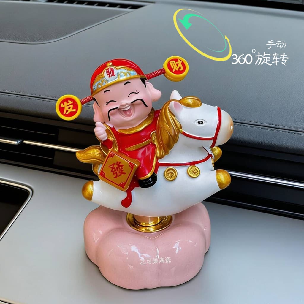Jingdezhen cerâmica pequenos ornamentos 2026 ano do cavalo bonito Mini giratório Desktop lingote decoração mesa