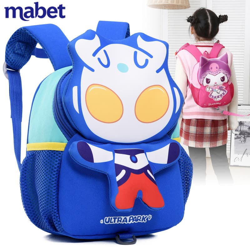 Mochila escolar infantil/mochila ultraman de jardim de infância/2-6 anos/mochila repelente de água leve para redução de