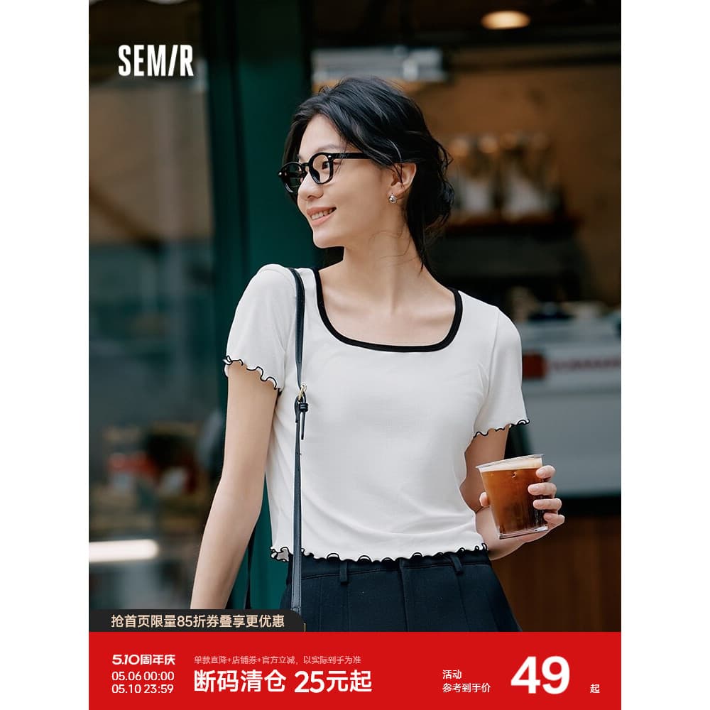 Senma camiseta de manga curta feminina ajuste fino olhar camisa de fundo quadrado em torno do pescoço interior estilo fi