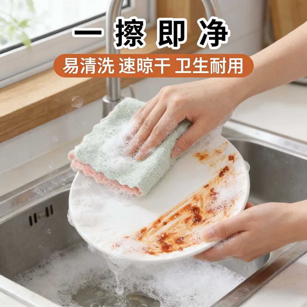 Pano de limpeza de lã coral, utensílio de lavagem de louça específico para cozinha, tipo pendurável, absorve água, não r