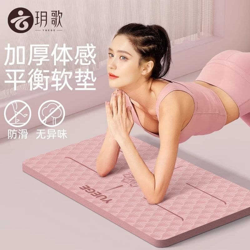 Yuege roda Abdominal dedicada tapete de ajoelhamento suporte plano tapete de treinamento tapete de espuma Yoga núcleo ex