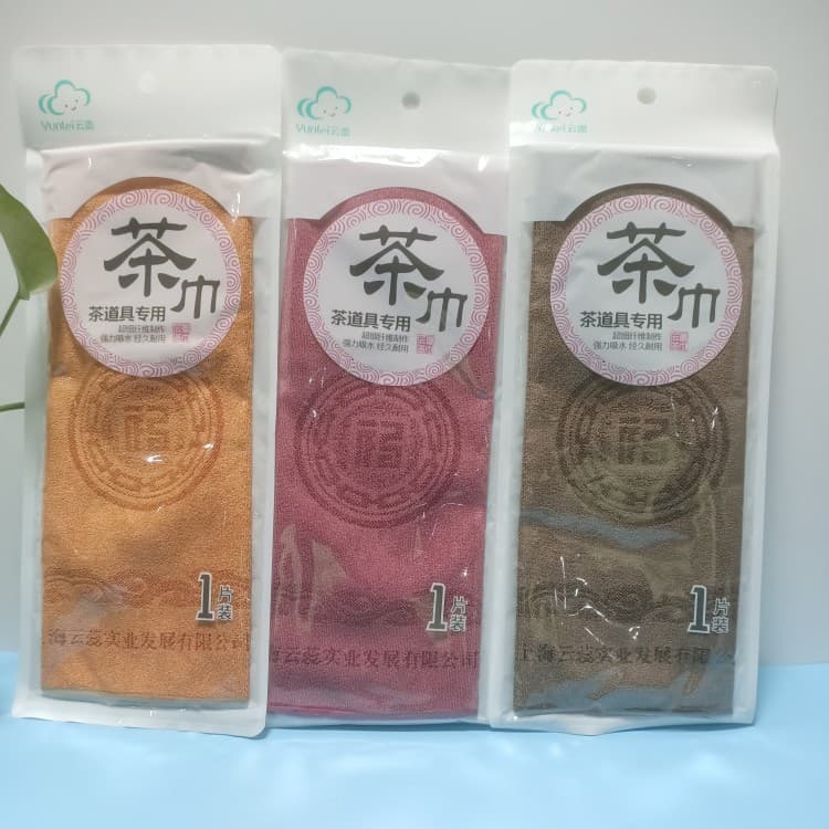 Yunlei toalha de chá microfibra forte absorção de água durável conjunto de chá fácil limpar sem deixar marcas cerimônia