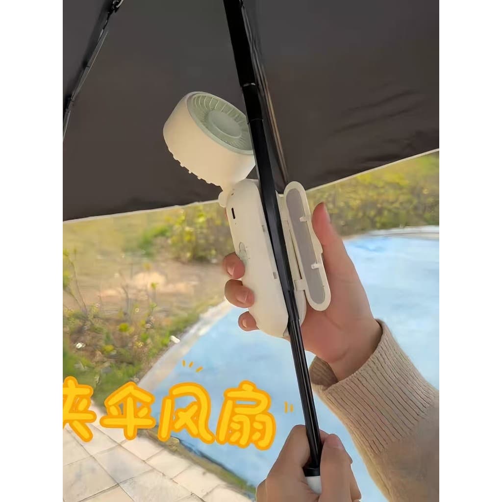 Pendurado guarda-chuva ventilador multifuncional dobrável semicondutor refrigeração ferramenta útil Mini portátil ao ar