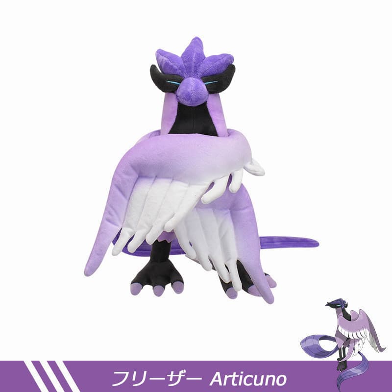 Pokemon Novo Estilo Grande Tamanho Galar Pássaro Relâmpago Galar Pássaro Congelado Galar Pássaro de Chamas Pássaro Sansh