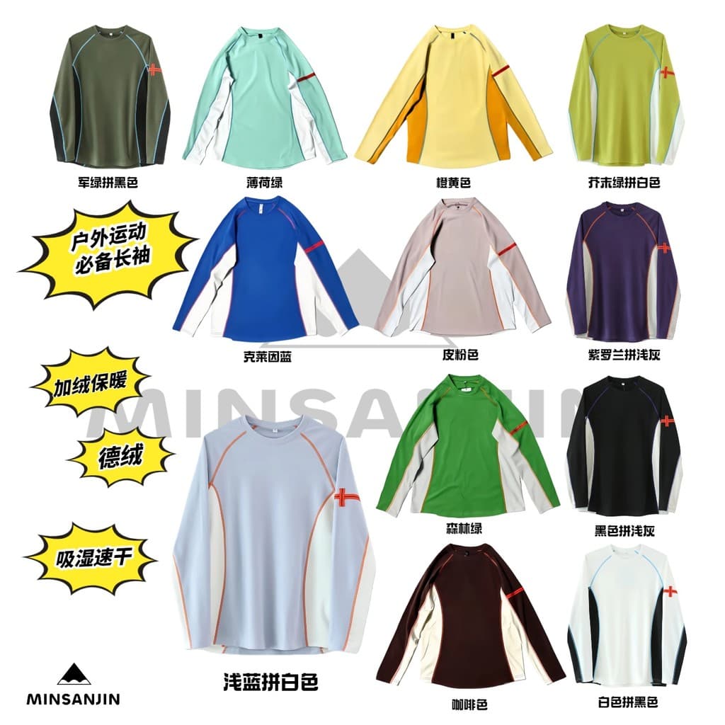 MIN SAN JIN Hokkien Três Ouro Quente Em Torno Do Pescoço Dupla Face Alemão Fleece Moletom Pulôver Estilo Primavera Outon