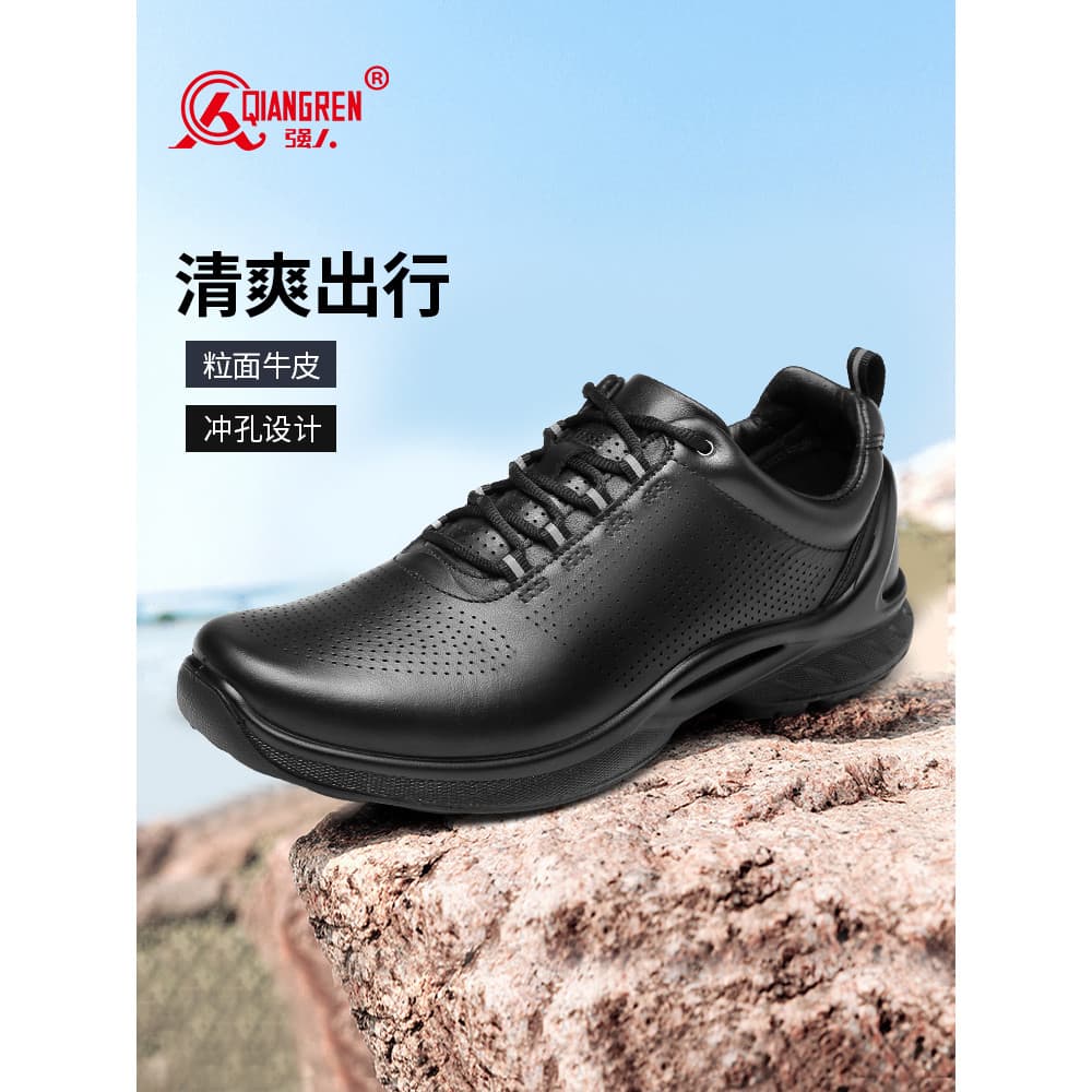 Strongman 3515 sapatos masculinos novo estilo sapatos de preparação de fogo todos pretos sapatos de viagem de negócios s