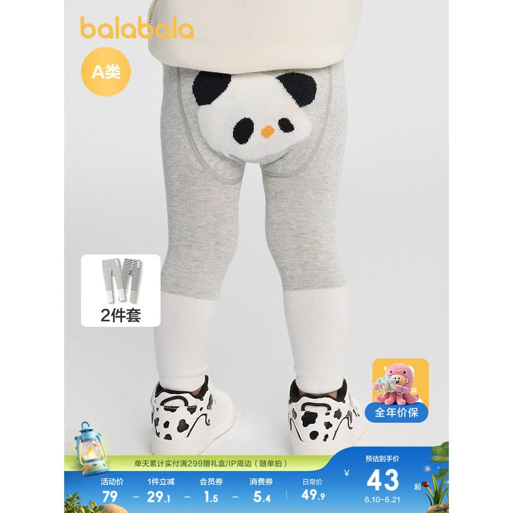 [balaOne] Balabala Roupas Infantis Bebê Calças Infantis Calças de Bebê Leggings 2026 Roupas de Primavera Outono