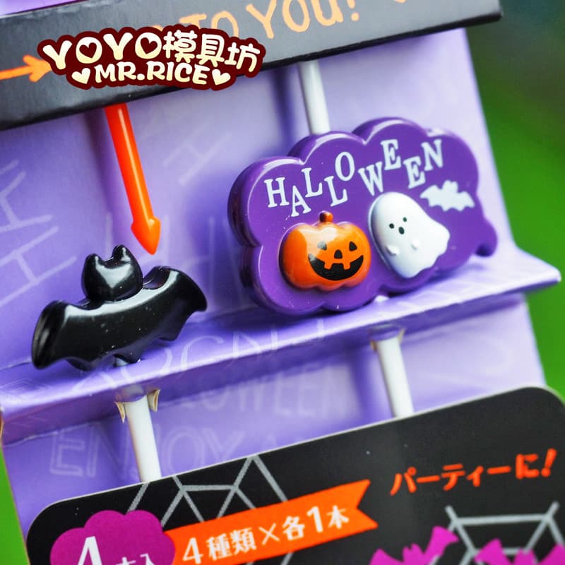 Garfo temático de Halloween, garfo Bento, garfo de frutas, abóbora fantasma, morcego, decorativo japonês, de