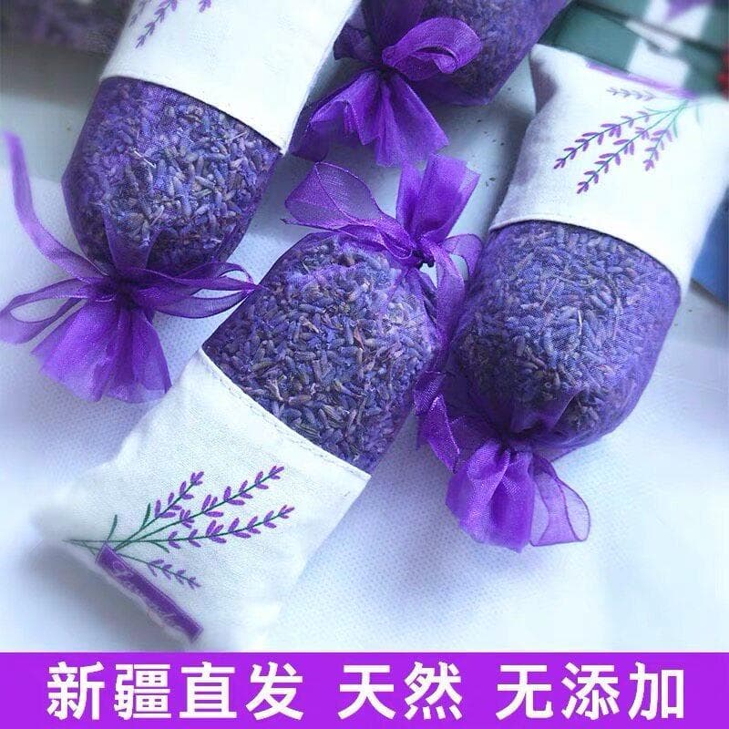 Xinjiang Yili lavanda saquinho desodorante flor seca guarda-roupa do carro quarto saquinho calmante Sleep Aid incenso Xi