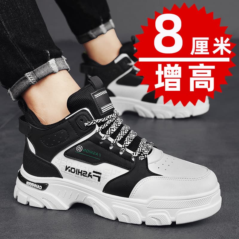 Outono novo estilo Martin botas masculinas casuais sapatos de aumento de altura 10cm de sola grossa antiderrapante sapat