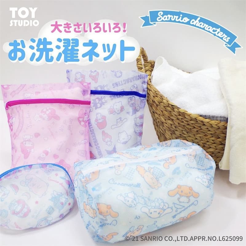 Bonito saco de lavanderia de cachorro de orelhas grandes roupa interior meias saco de lavagem de cuidados Anti-deformaçã