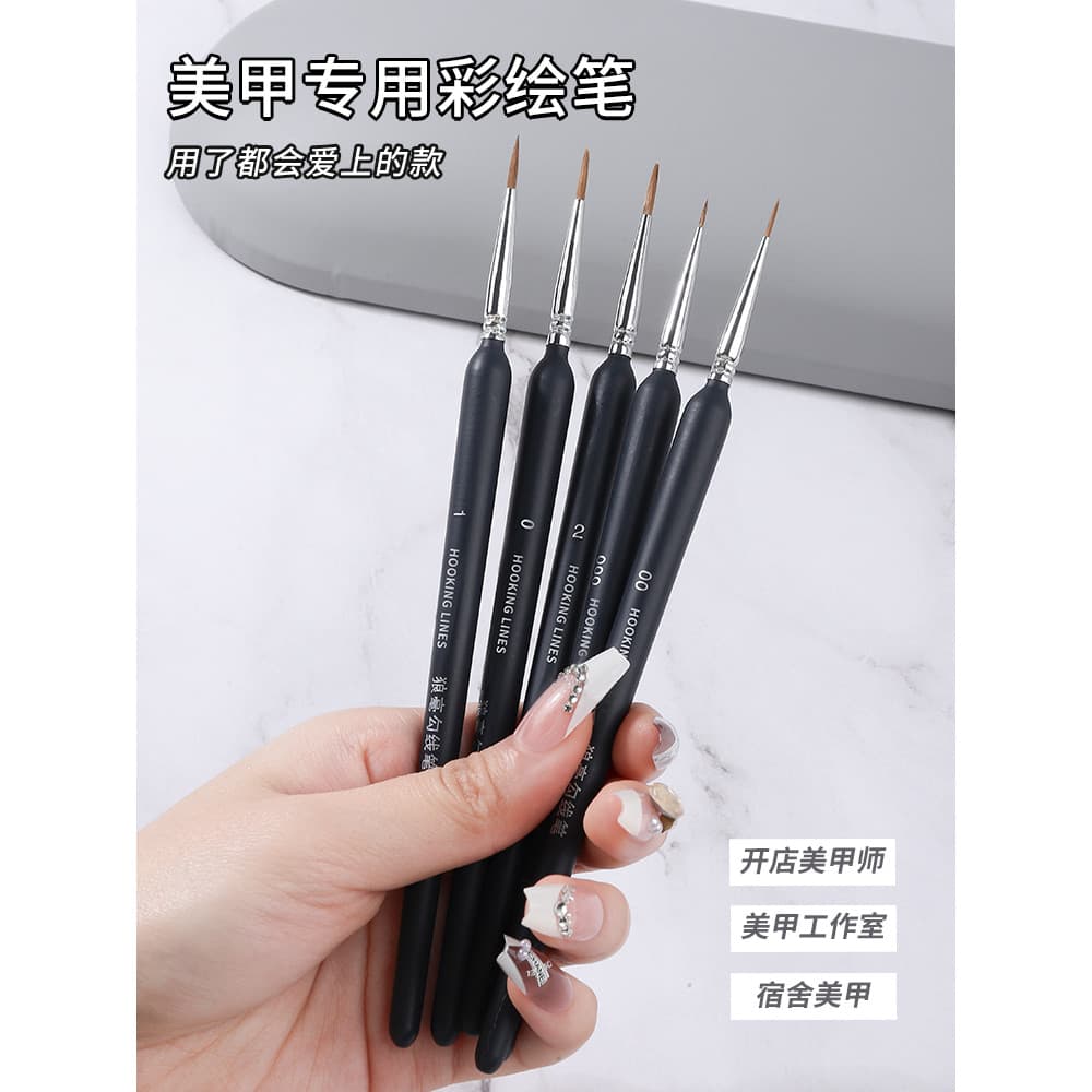 Conjunto de canetas de pintura para loja de unhas, dedicado à mão, Universal, pincel para pintura de flores, ferramenta