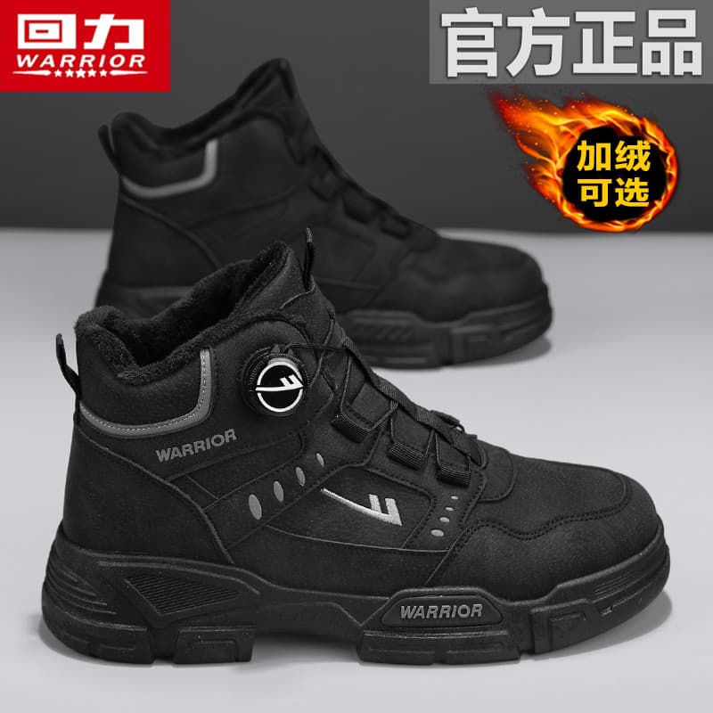 Pull Back Black Samurai Sapatos Masculinos Botas Martin Botões Rotativos Masculinos Forro de Lã de Inverno Botas Curtas