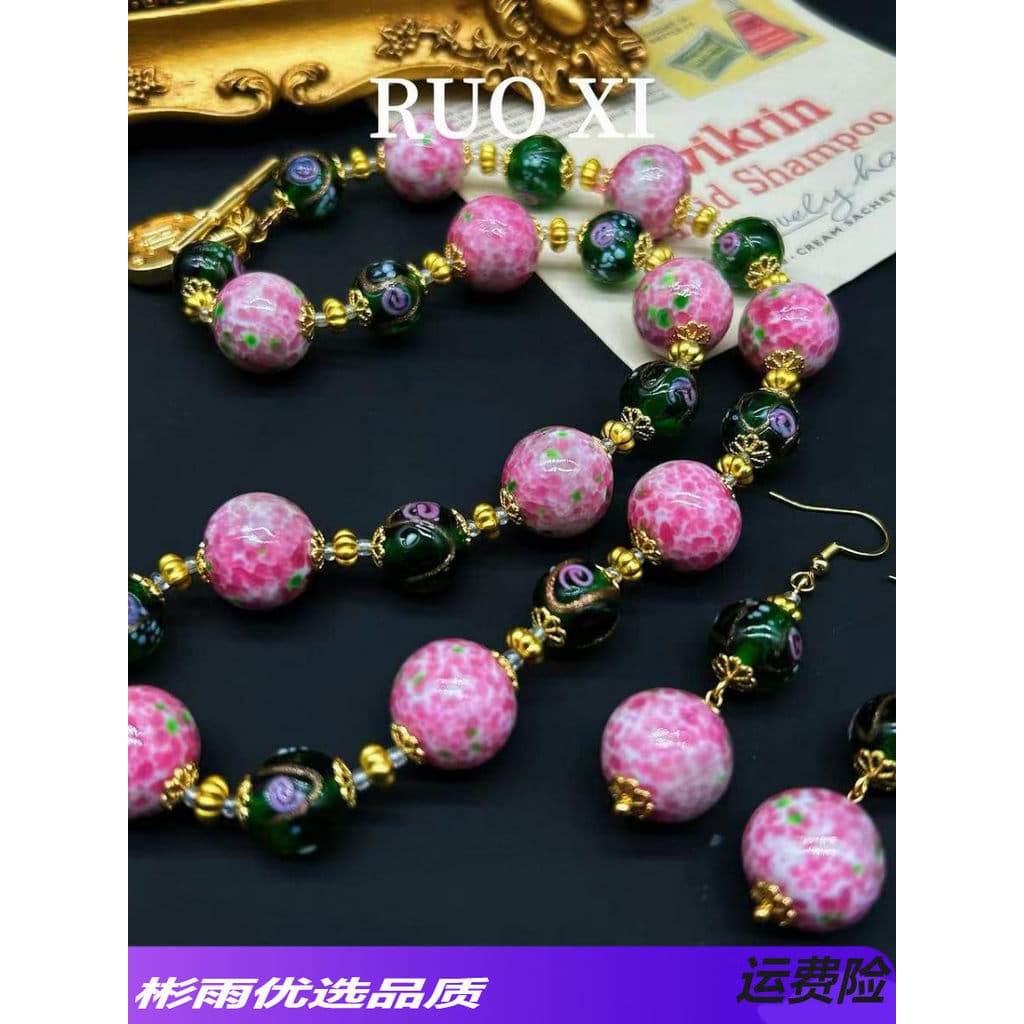 Nova pele de sapo rosa Material antigo Medieval vintage ocidental Retro vidro redondo moda colar brincos