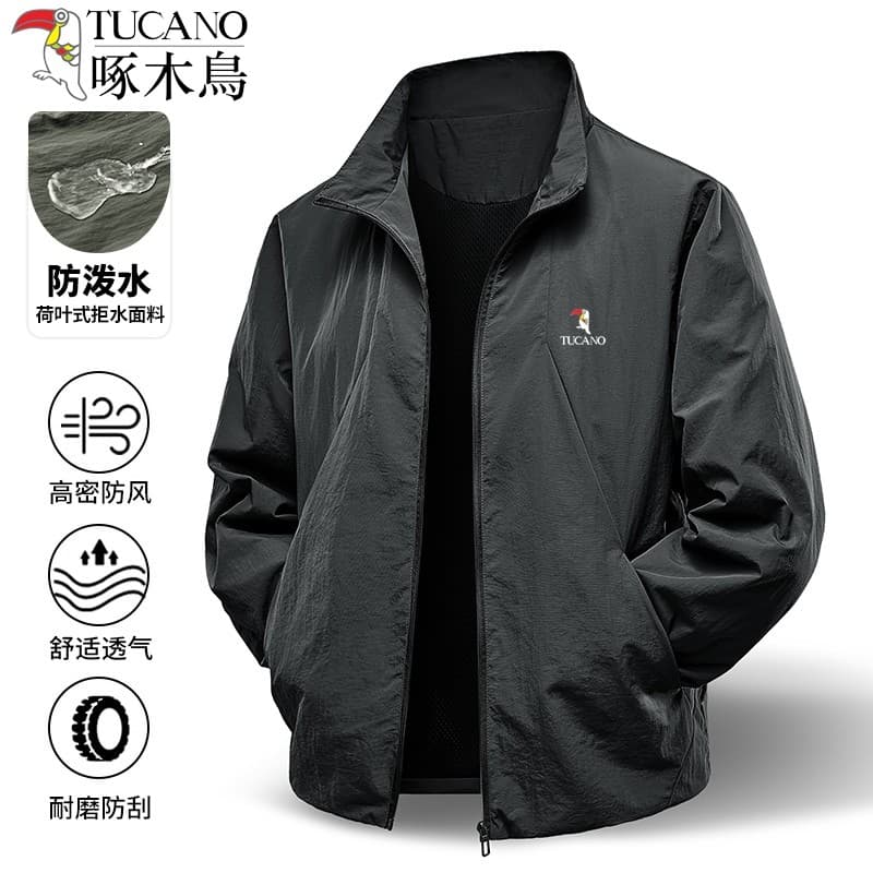 Woodpecker jaqueta masculina outono inverno na moda All-Match gola alta topo nova cor sólida Plus Size