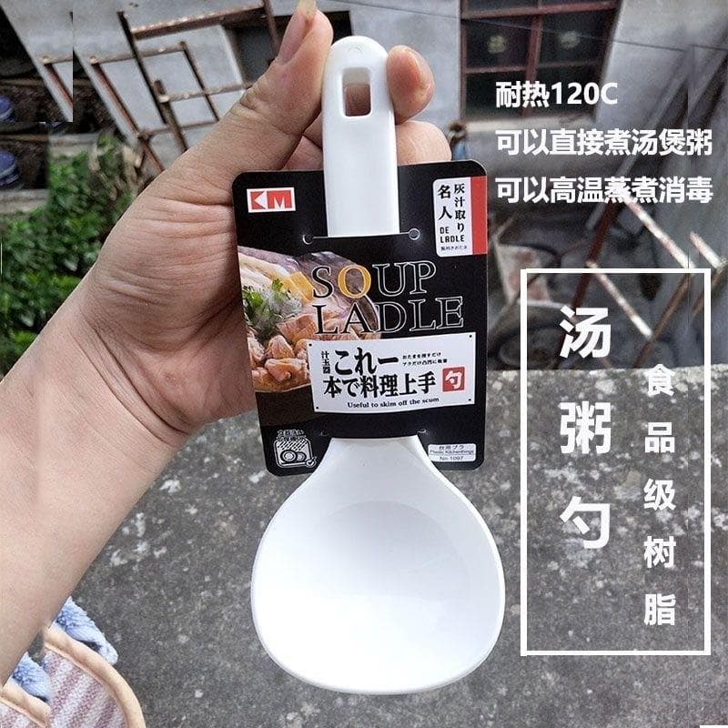 Colher de sopa japonesa resistente a altas temperaturas, cabo curto, colher doméstica de plástico, mingau de arroz, colh