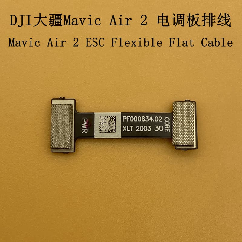 Cabo flexível da placa ESC do DJI Mavic Air 2, acessório original de fábrica para a placa ESC do Mavic Air 2.