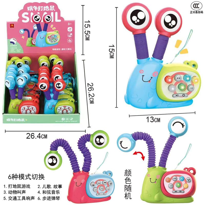 Frete grátis: Brinquedo infantil retrátil em forma de caracol para o jogo "acerte a toupeira", brinquedo antiestresse pa